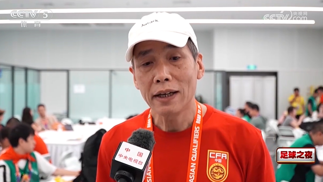 马德兴:中国足球一年一个样,某种程度是因为足协领导不断在换